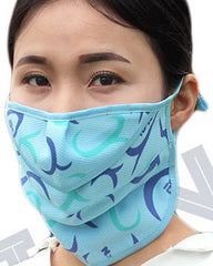 Sunscreen neck mask